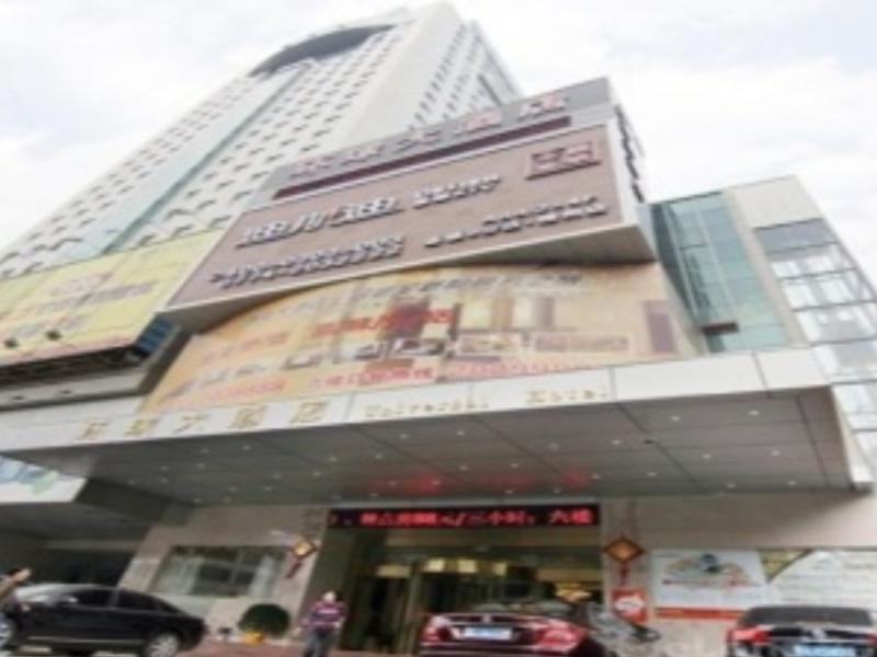 Wuzhou Hotel Exterior foto